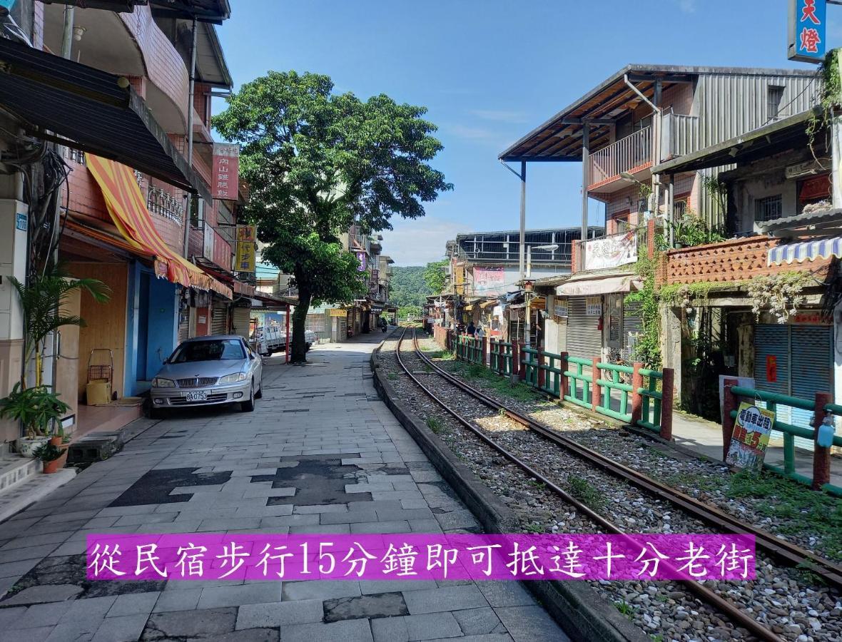 Very Happy Homestay بينغ شى المظهر الخارجي الصورة